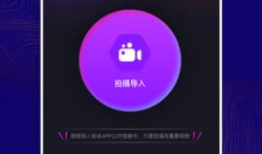 视频播放器下载,便捷观影新体验